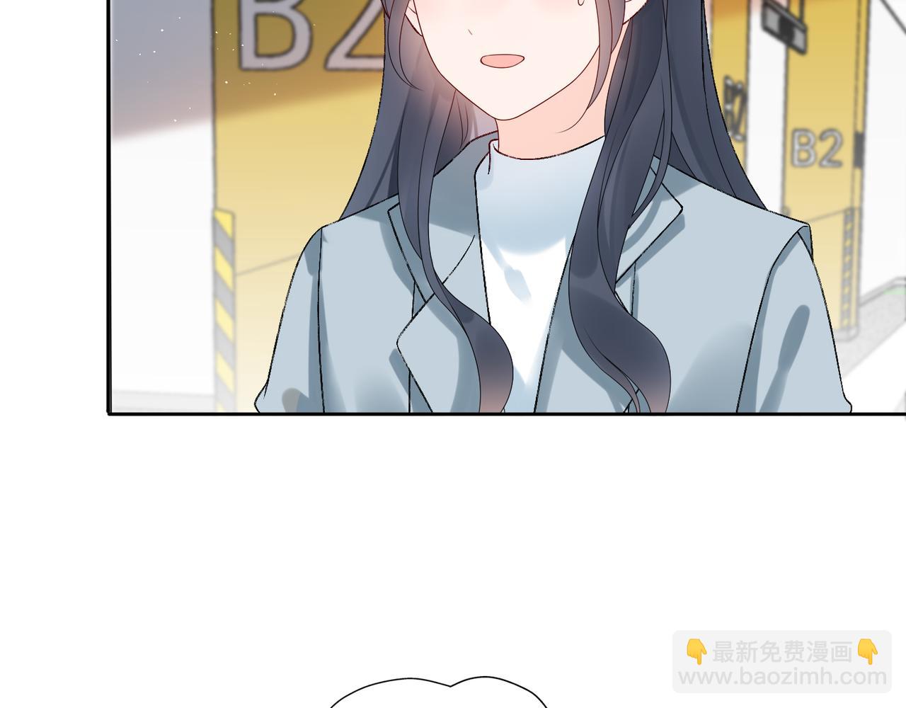 第40话 木头脑袋何时能开窍？(1/4)-第133话