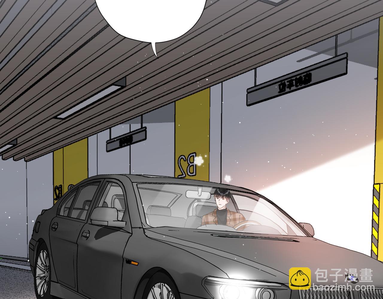 第40话 木头脑袋何时能开窍？(1/4)-第133话