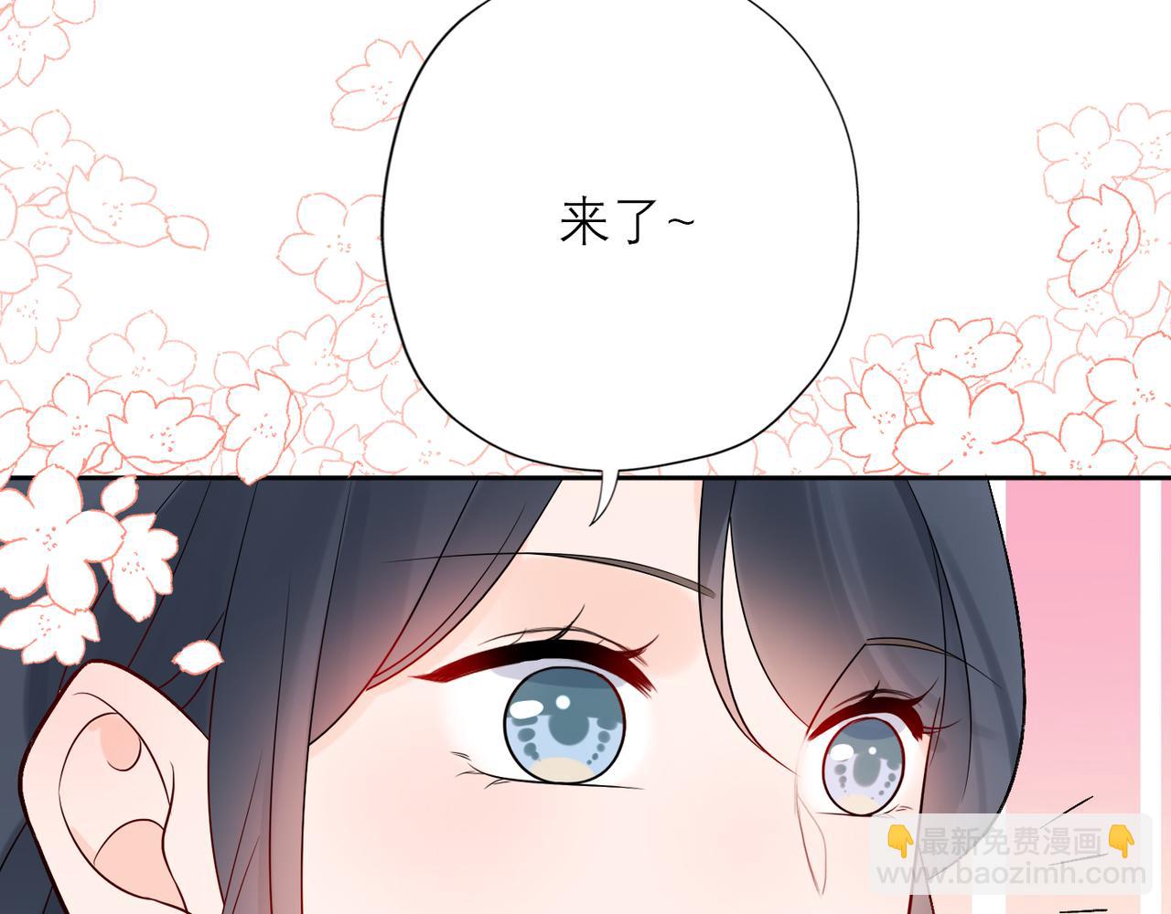 第40话 木头脑袋何时能开窍？(1/4)-第133话