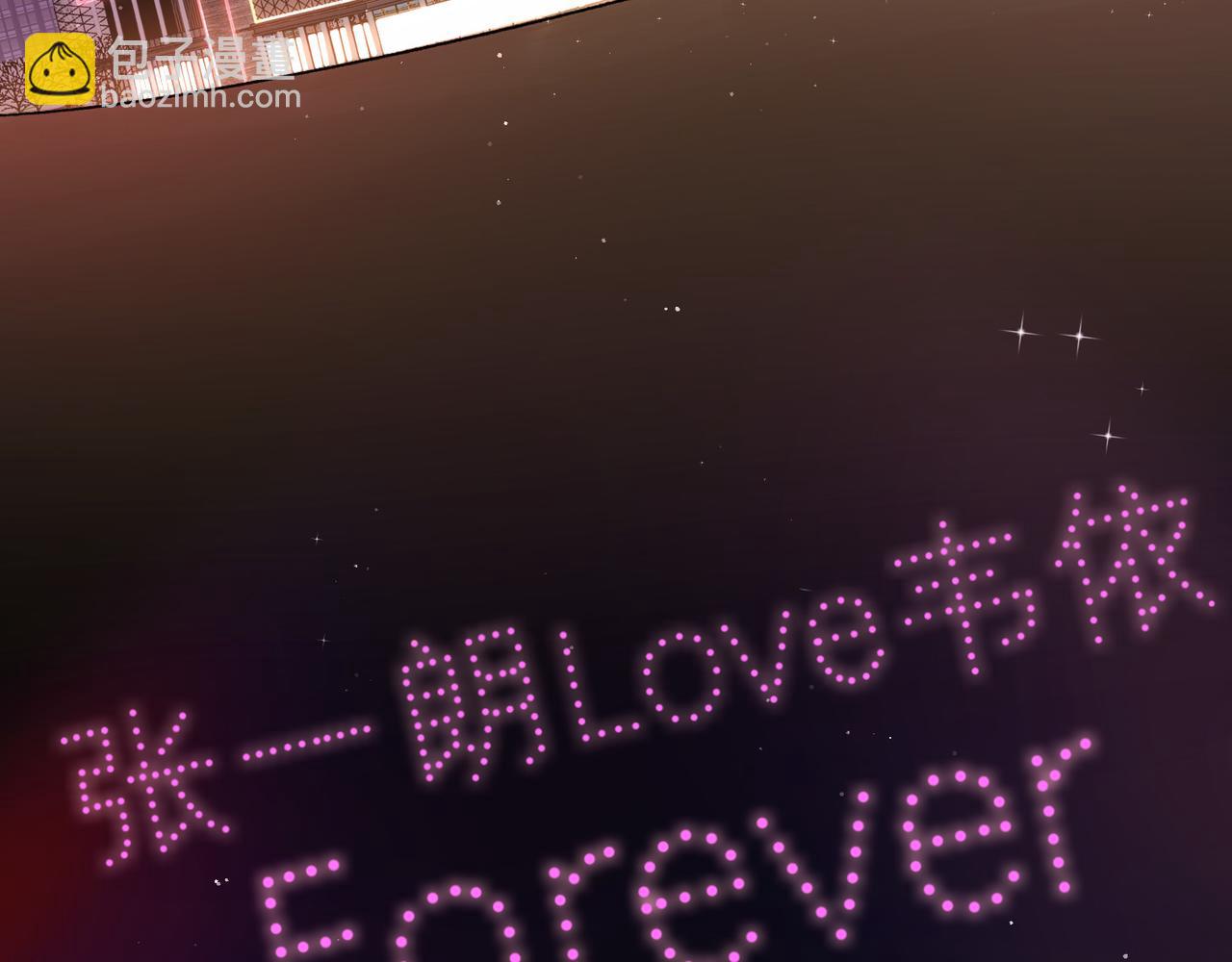 第42话  先斩后奏(1/4)-第135话