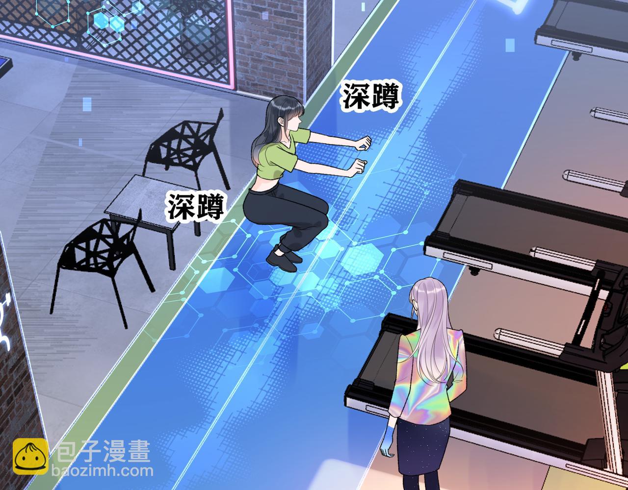 第42话  先斩后奏(1/4)-第135话