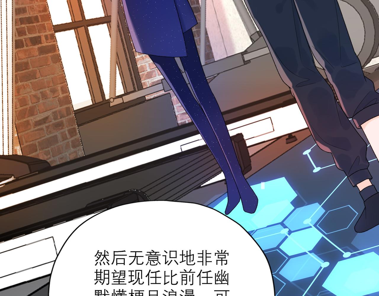 第42话  先斩后奏(1/4)-第135话