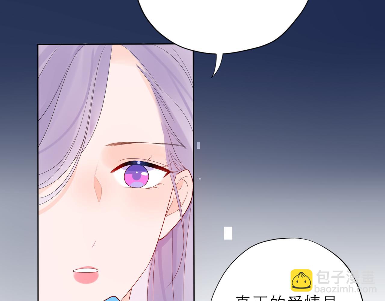 第42话  先斩后奏(1/4)-第135话