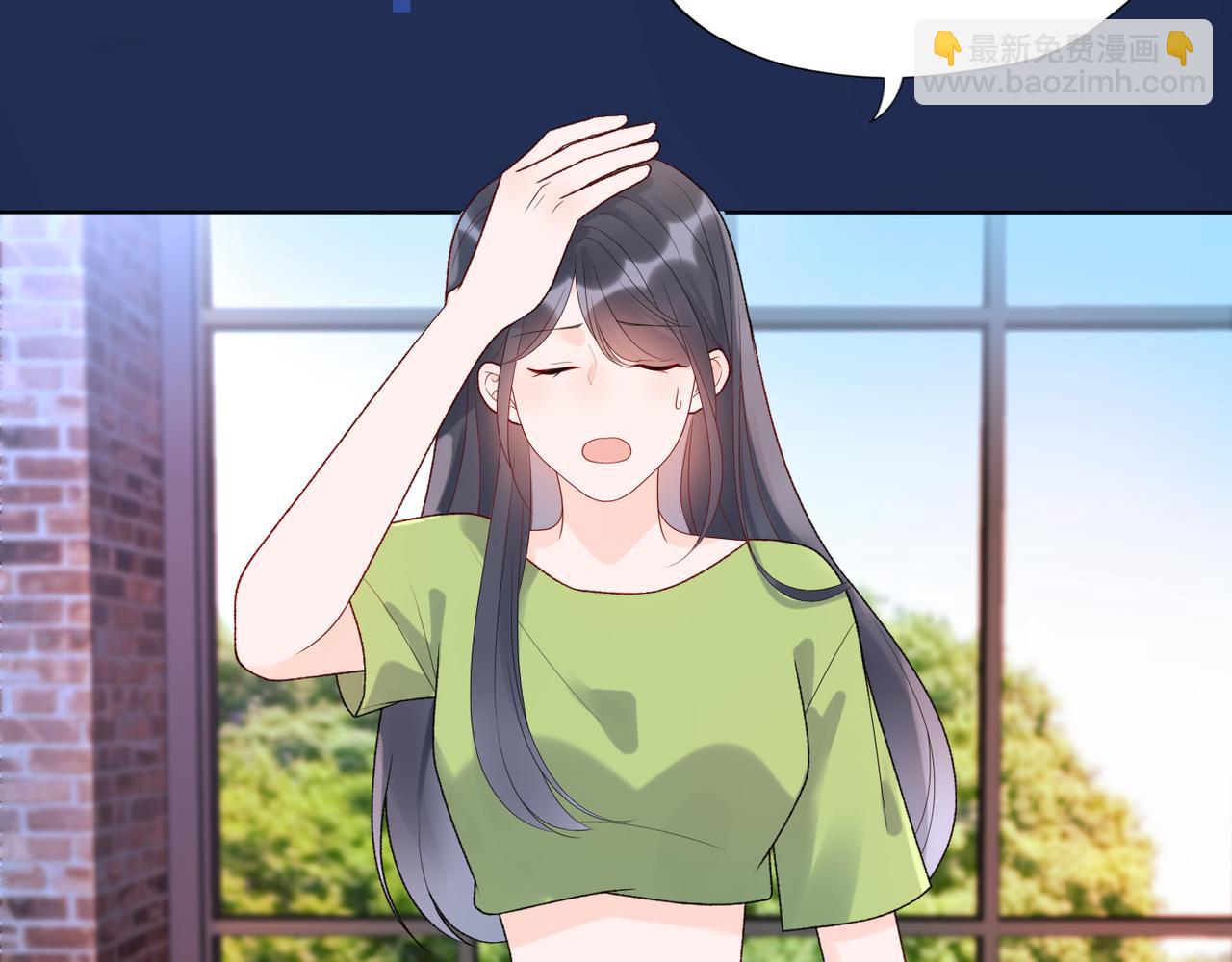 第42话  先斩后奏(1/4)-第135话