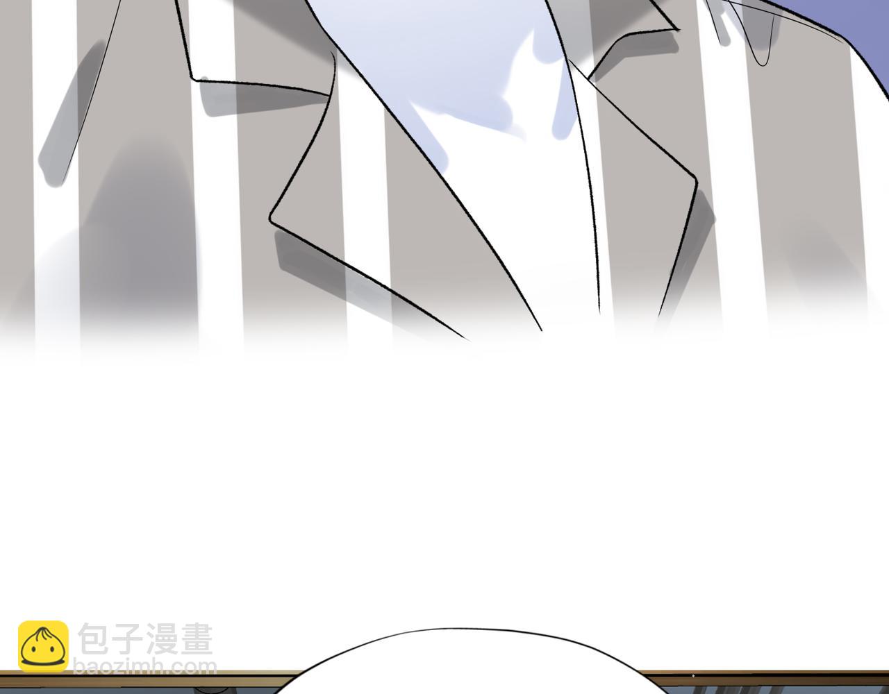 第46话 情感的交织(1/4)-第139话