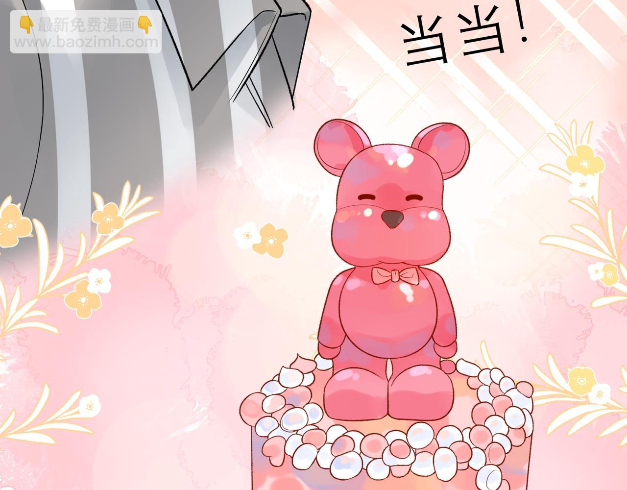 第46话 情感的交织(1/4)-第139话