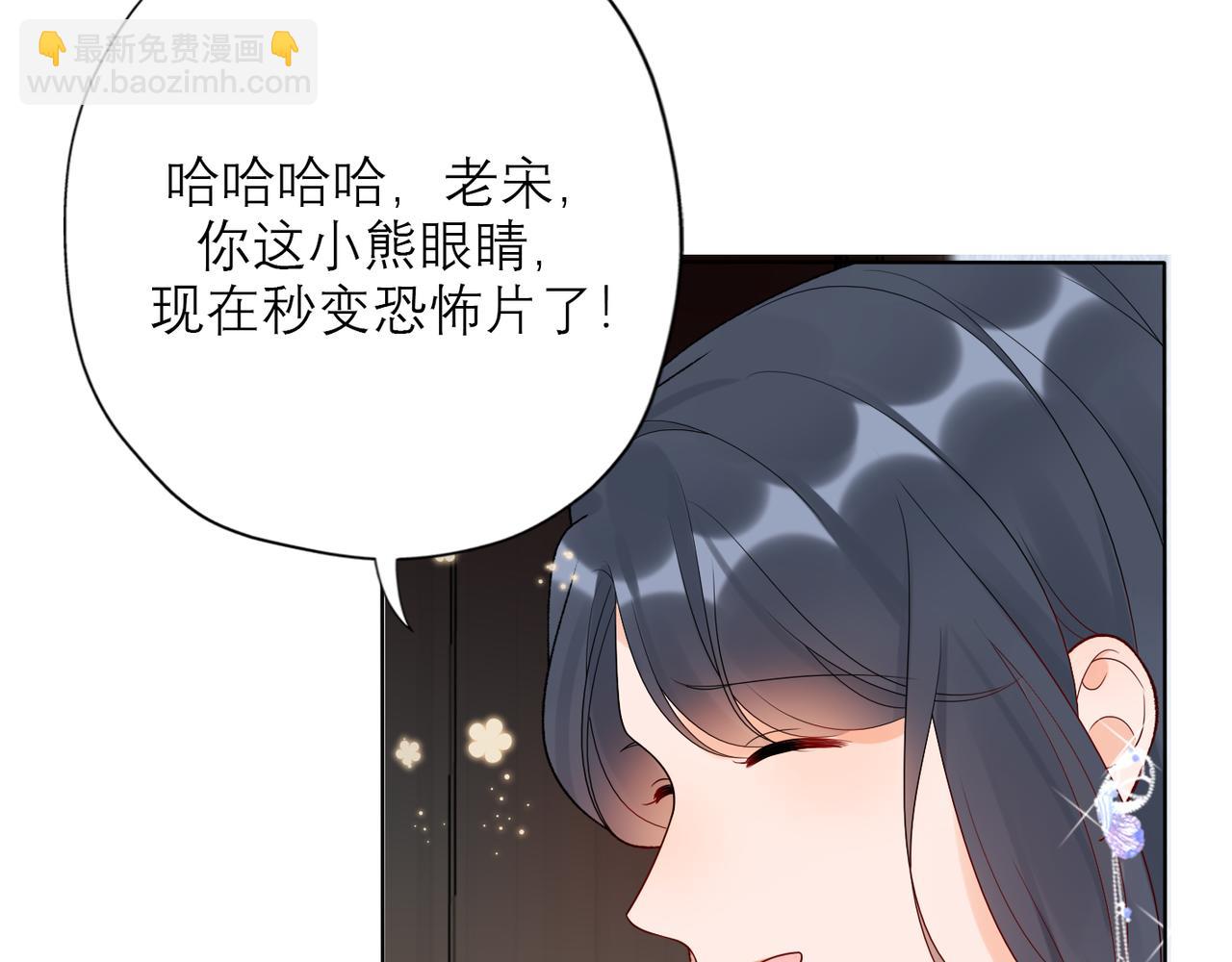 第46话 情感的交织(1/4)-第139话