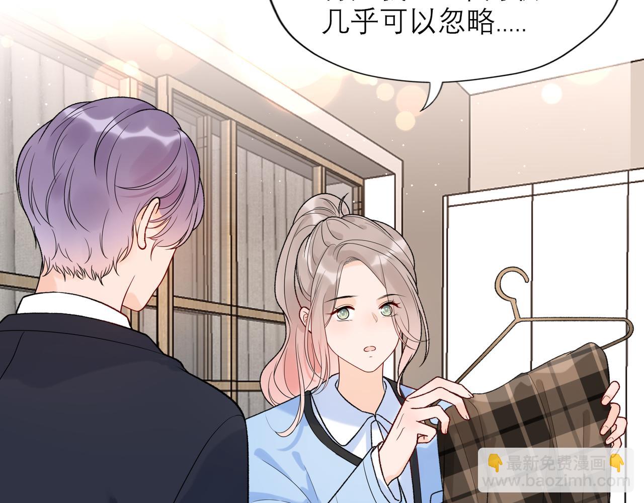 第46话 情感的交织(1/4)-第139话