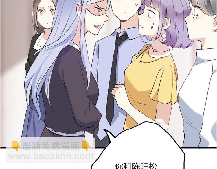 第13话 不能说的秘密(1/4)-第15话