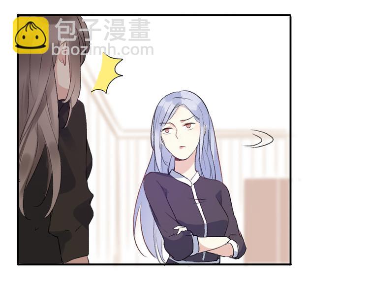 第13话 不能说的秘密(1/4)-第15话