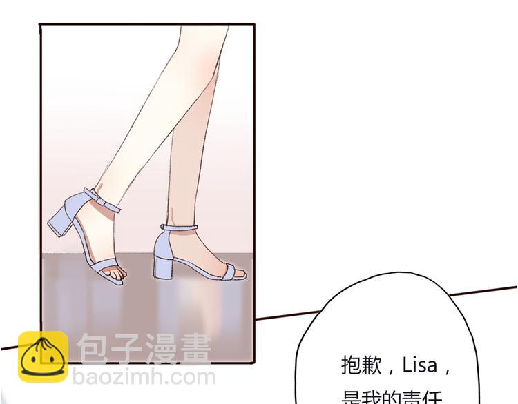 第13话 不能说的秘密(1/4)-第15话