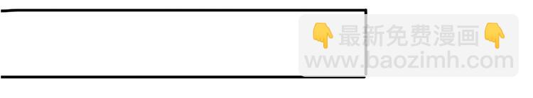 第13话 不能说的秘密(1/4)-第15话