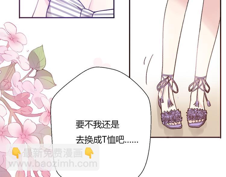 第13话 不能说的秘密(1/4)-第15话