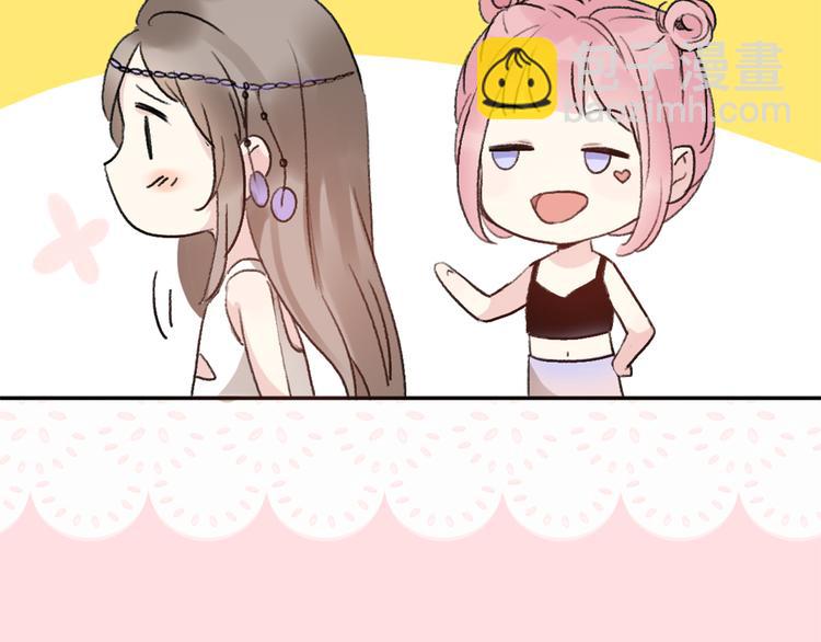 第13话 不能说的秘密(1/4)-第15话