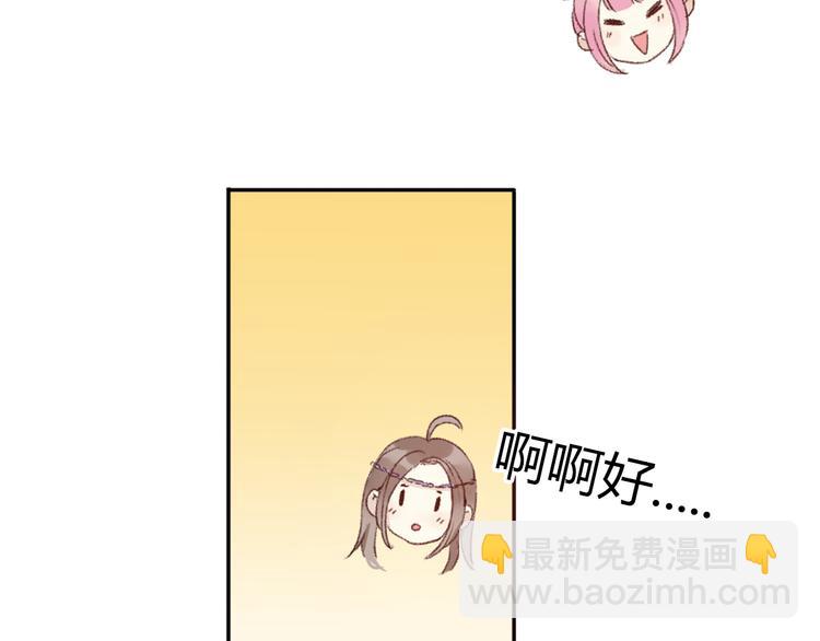 第13话 不能说的秘密(1/4)-第15话