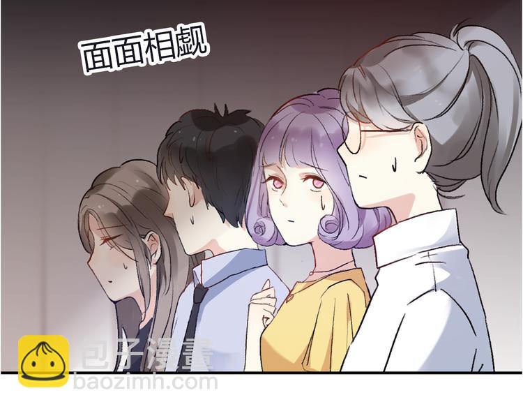 第13话 不能说的秘密(1/4)-第15话