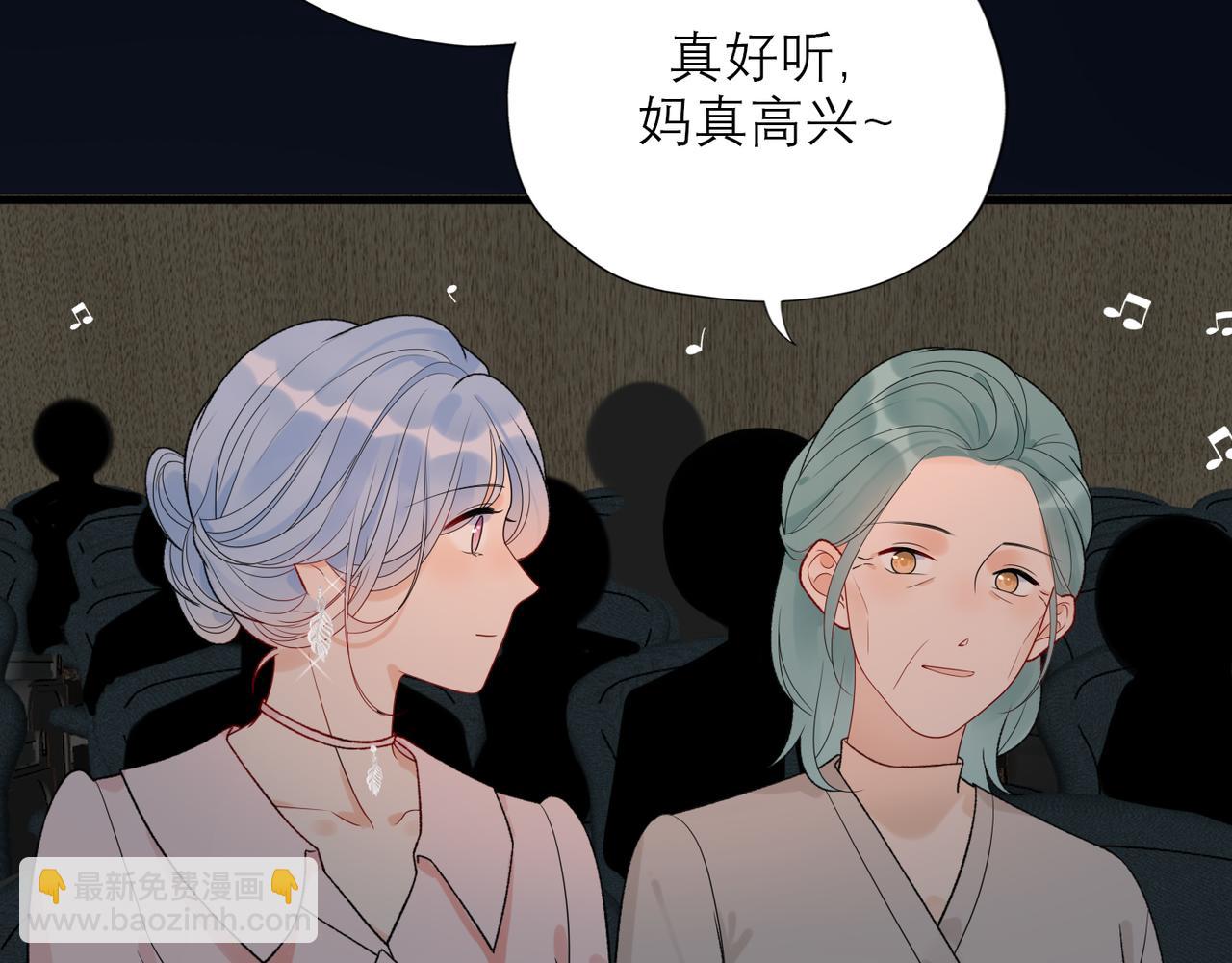 第47话（下） 回报(1/3)-第141话