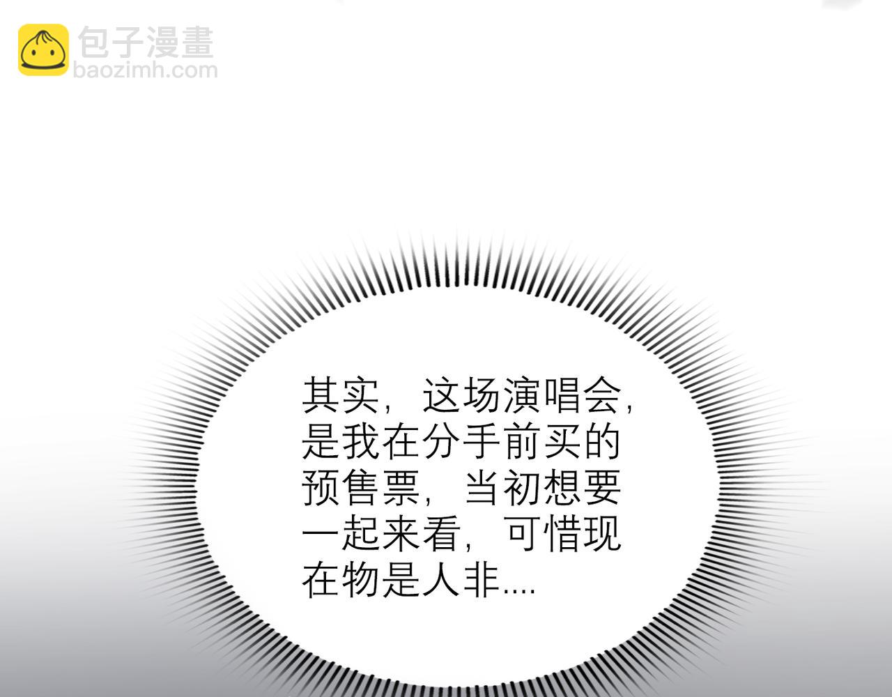 第47话（下） 回报(1/3)-第141话