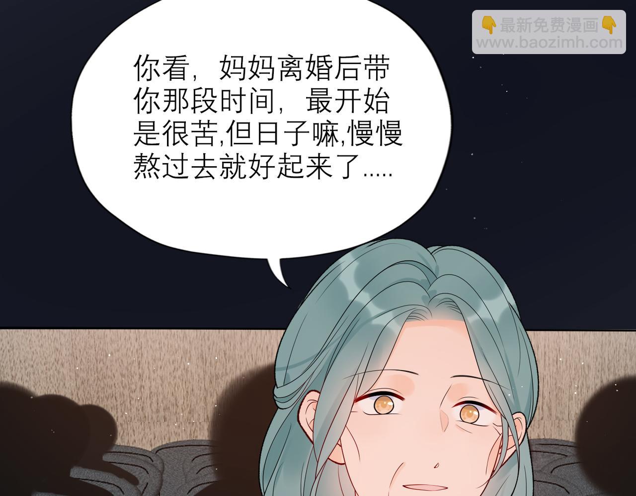 第47话（下） 回报(1/3)-第141话