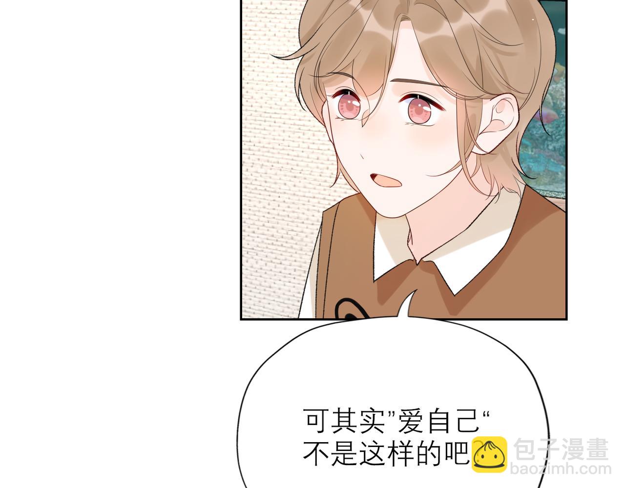 第49话 搞事业！(1/4)-第143话