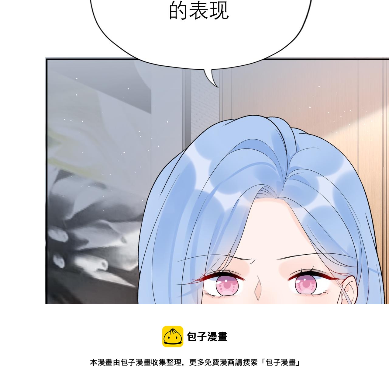 第49话 搞事业！(1/4)-第143话