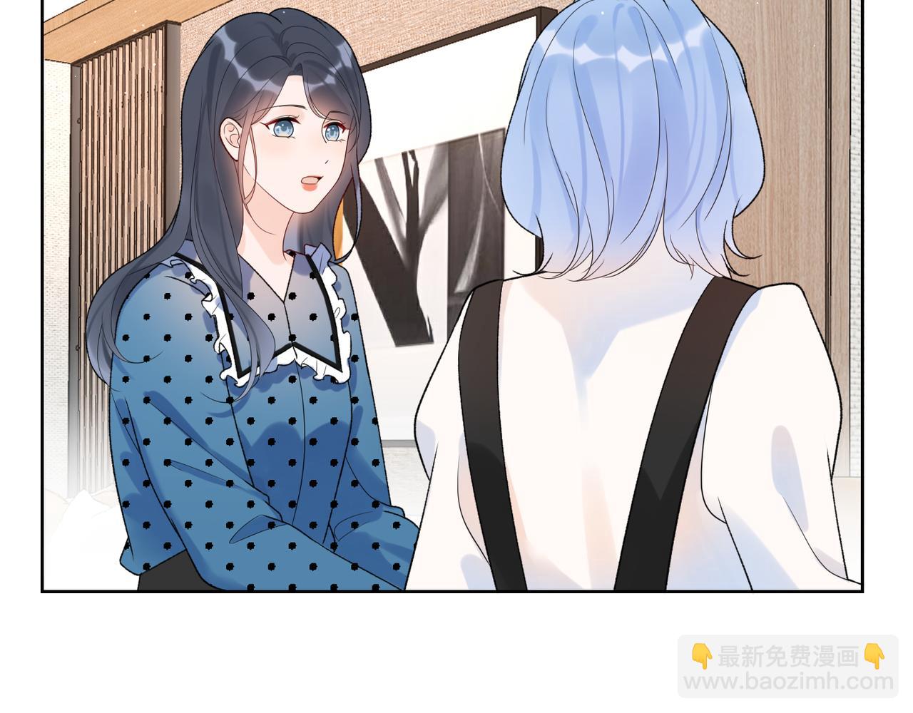 第49话 搞事业！(1/4)-第143话