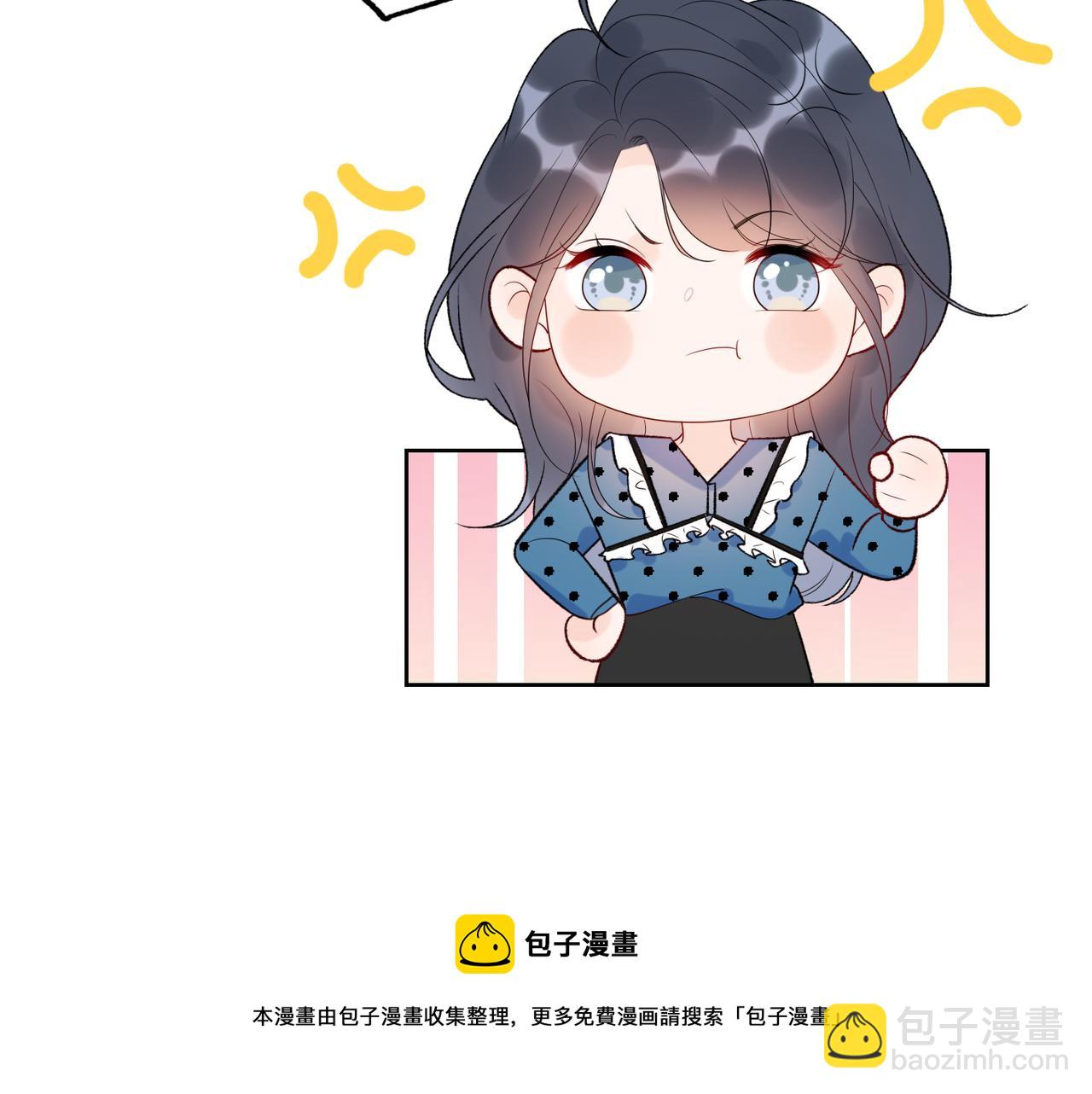 第49话 搞事业！(1/4)-第143话