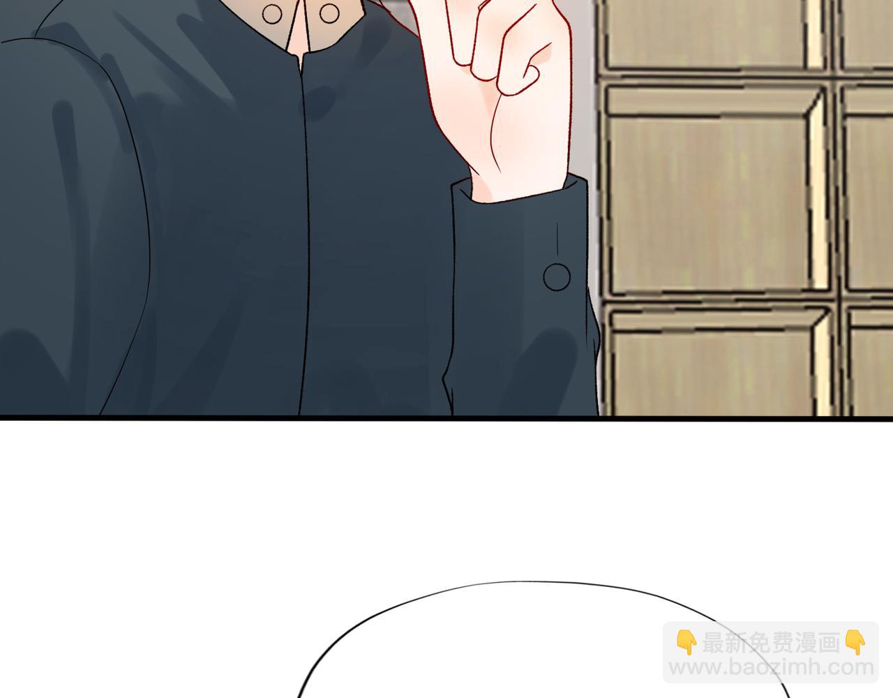 第51话 半路杀出的前任(1/4)-第145话