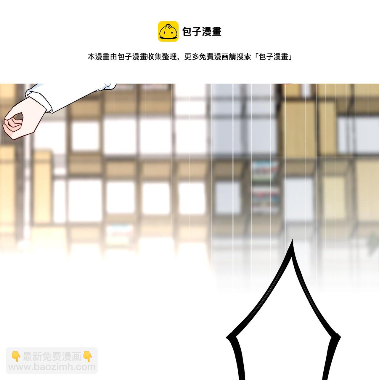 第51话 半路杀出的前任(1/4)-第145话