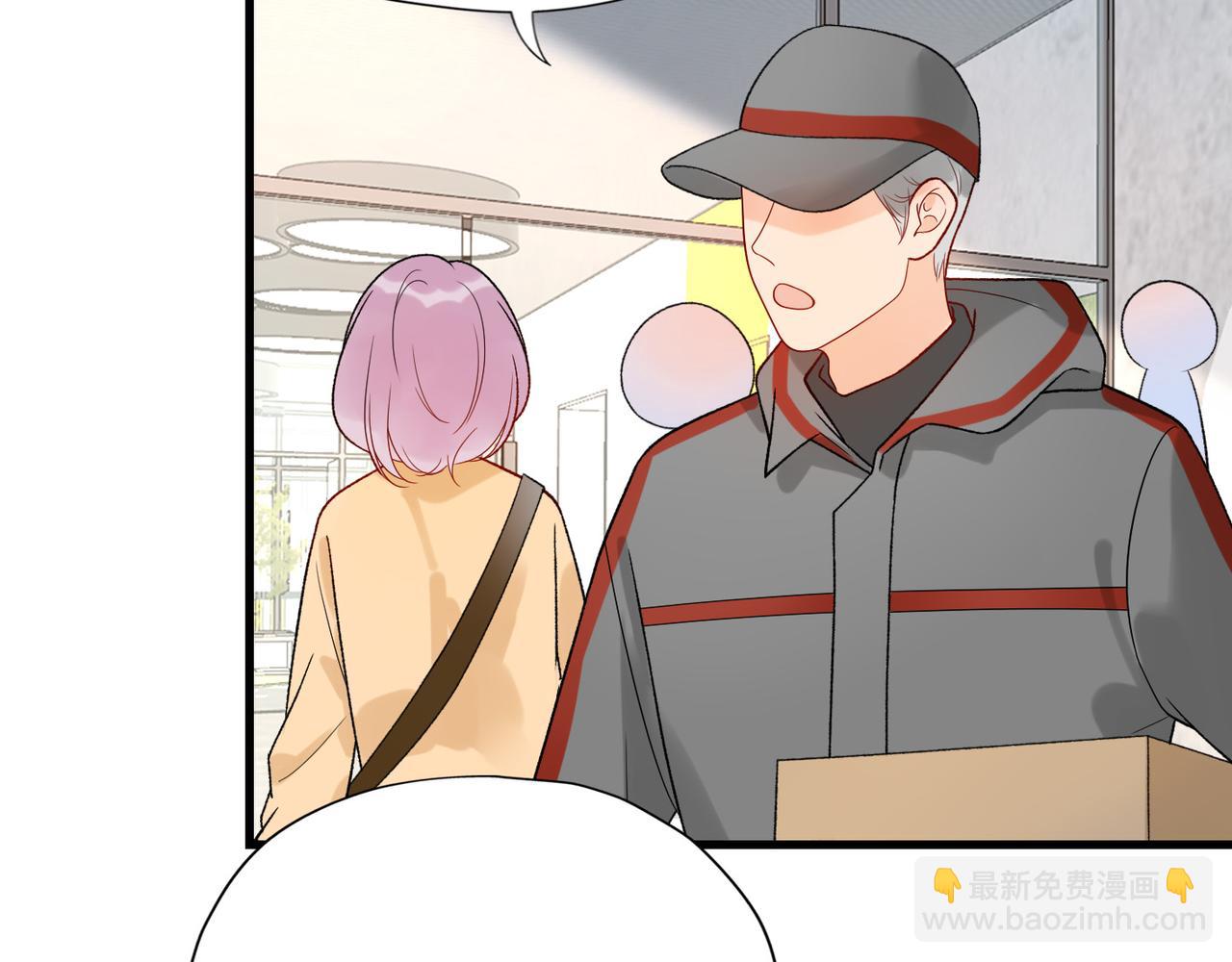 第51话 半路杀出的前任(1/4)-第145话