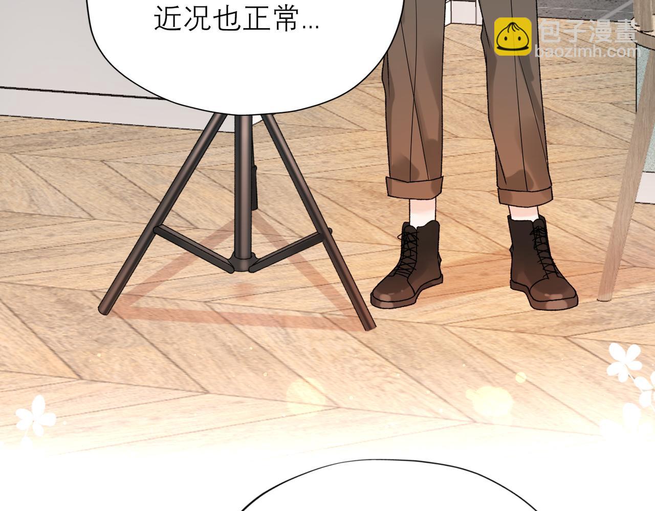 第54话 堕落(1/3)-第149话