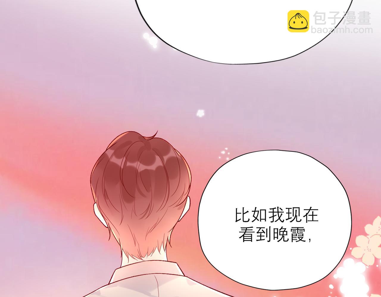 第54话 堕落(1/3)-第149话