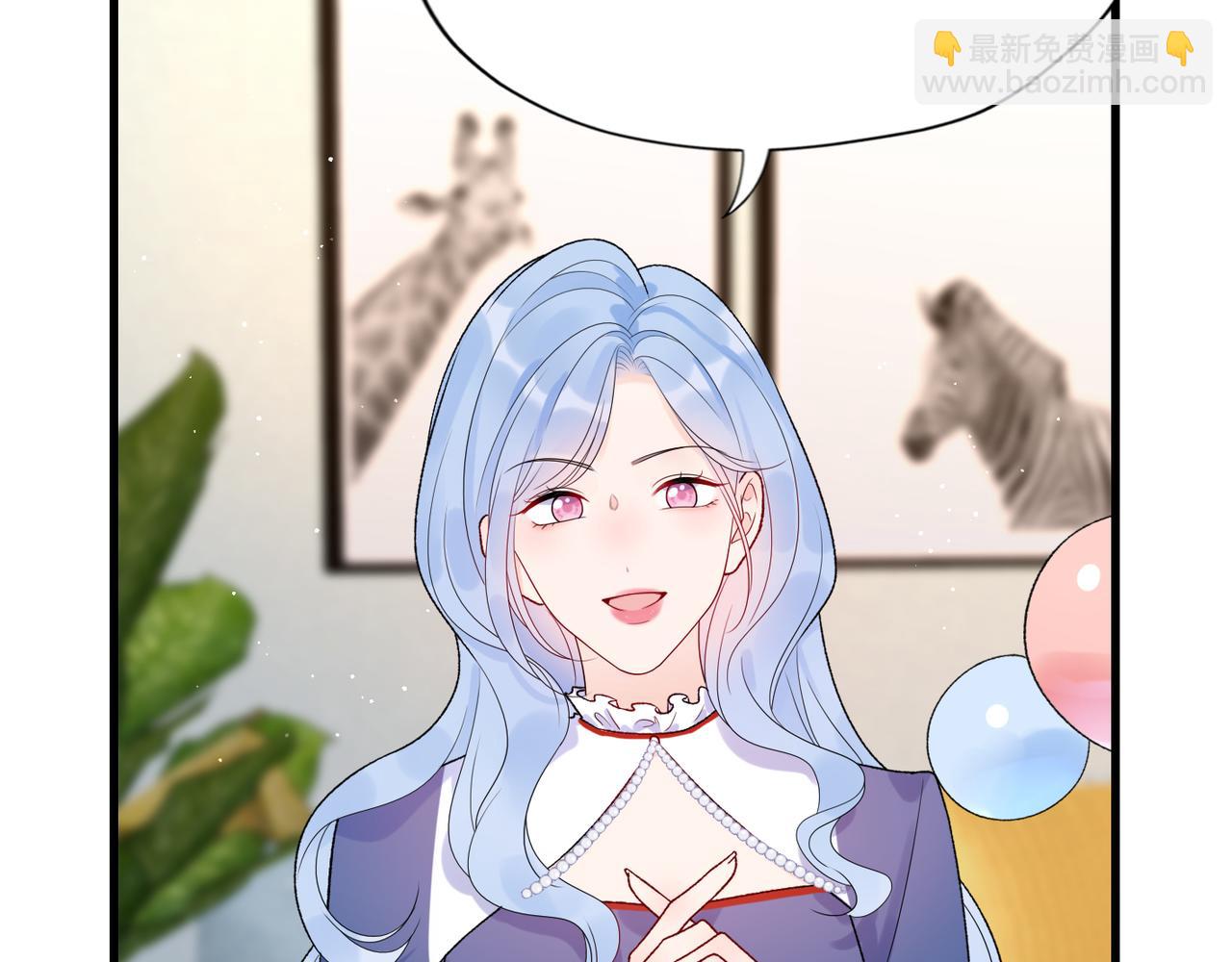 第54话 堕落(1/3)-第149话