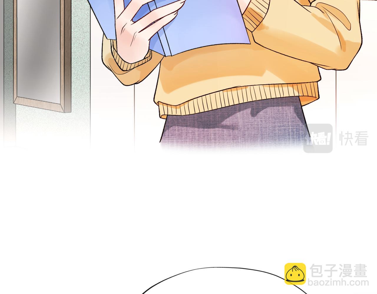 第54话 堕落(1/3)-第149话