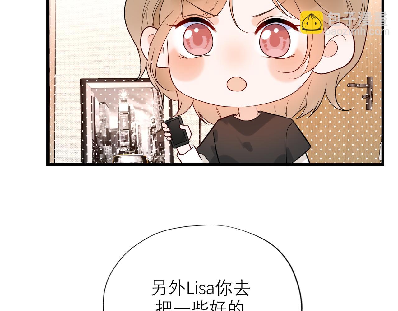 第55话（下）心结(1/3)-第151话