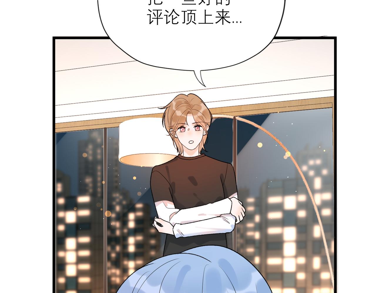 第55话（下）心结(1/3)-第151话