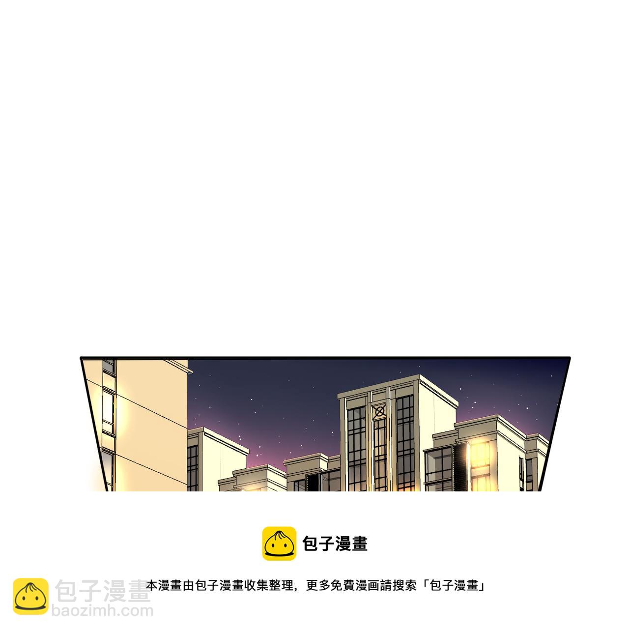 第55话（下）心结(1/3)-第151话