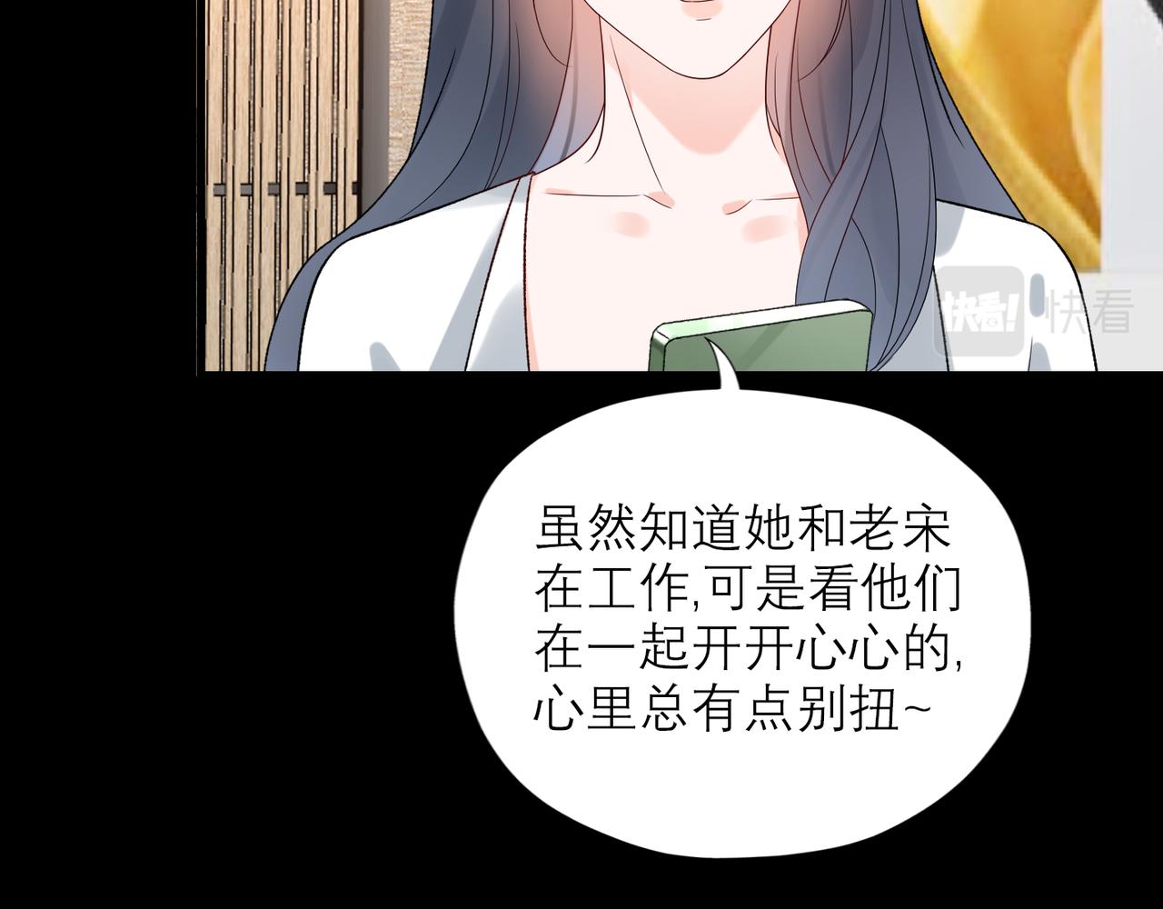 第55话（下）心结(1/3)-第151话