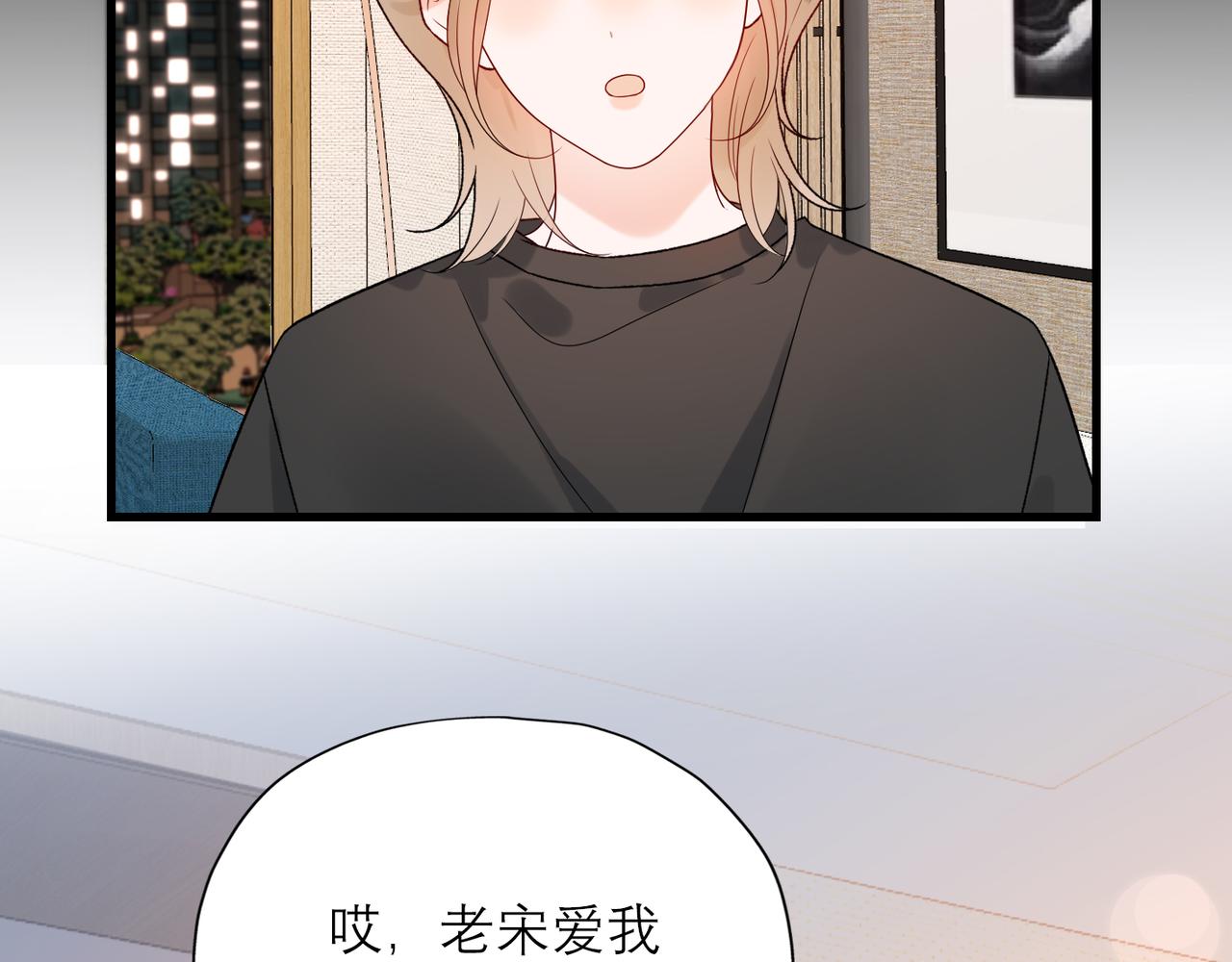 第55话（下）心结(1/3)-第151话