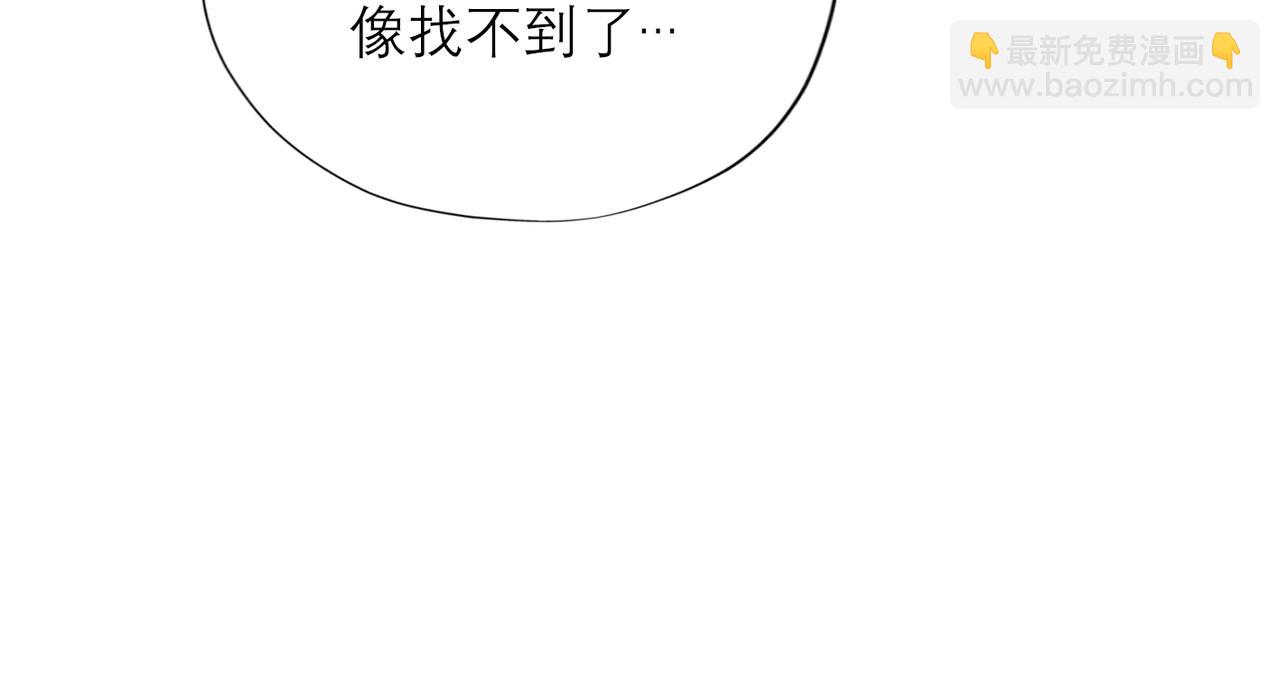 第57话 道歉(1/3)-第153话