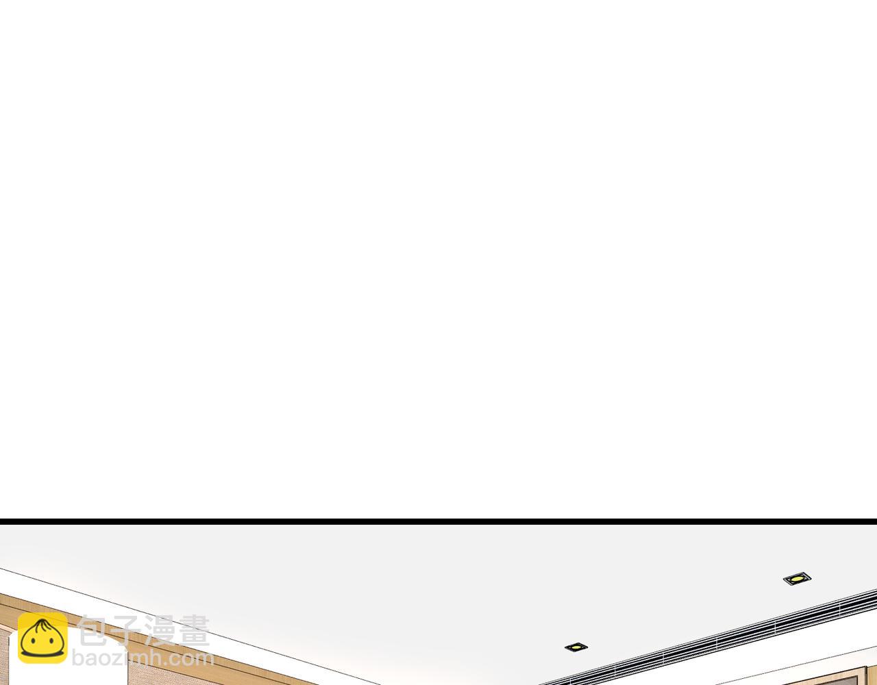 第57话 道歉(1/3)-第153话