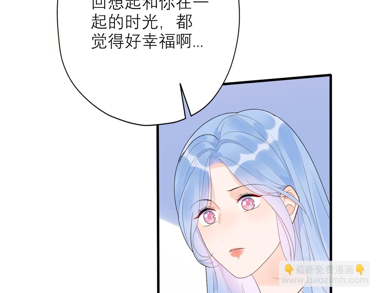 第57话 道歉(1/3)-第153话