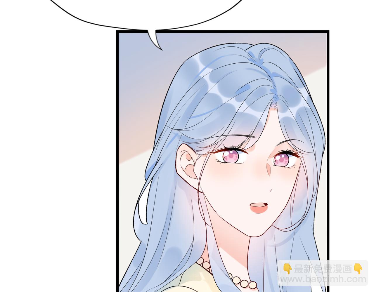 第57话 道歉(1/3)-第153话