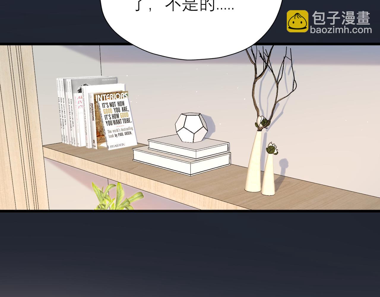 第59话 邀约(1/4)-第155话