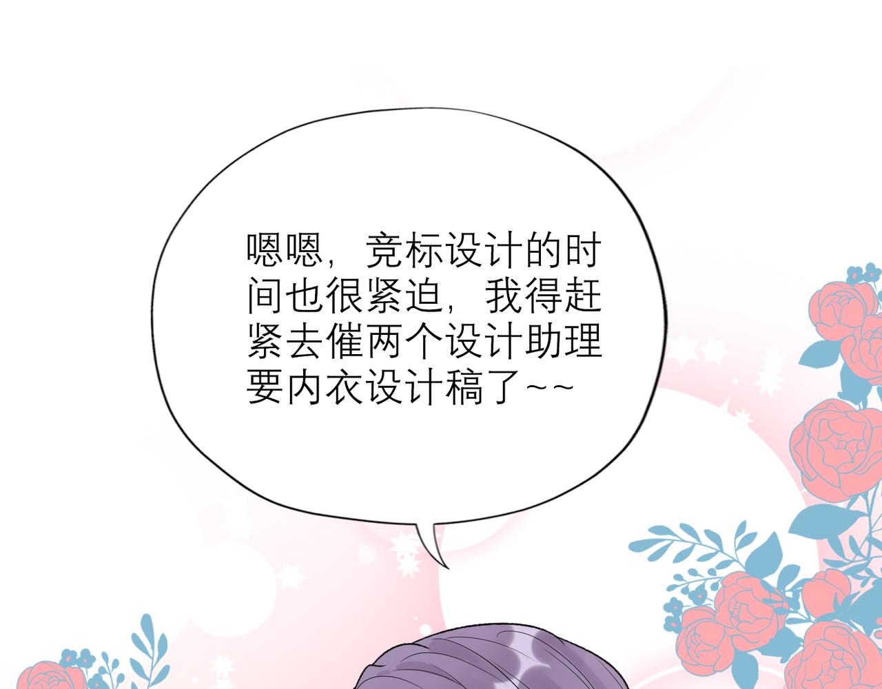 第59话 邀约(1/4)-第155话