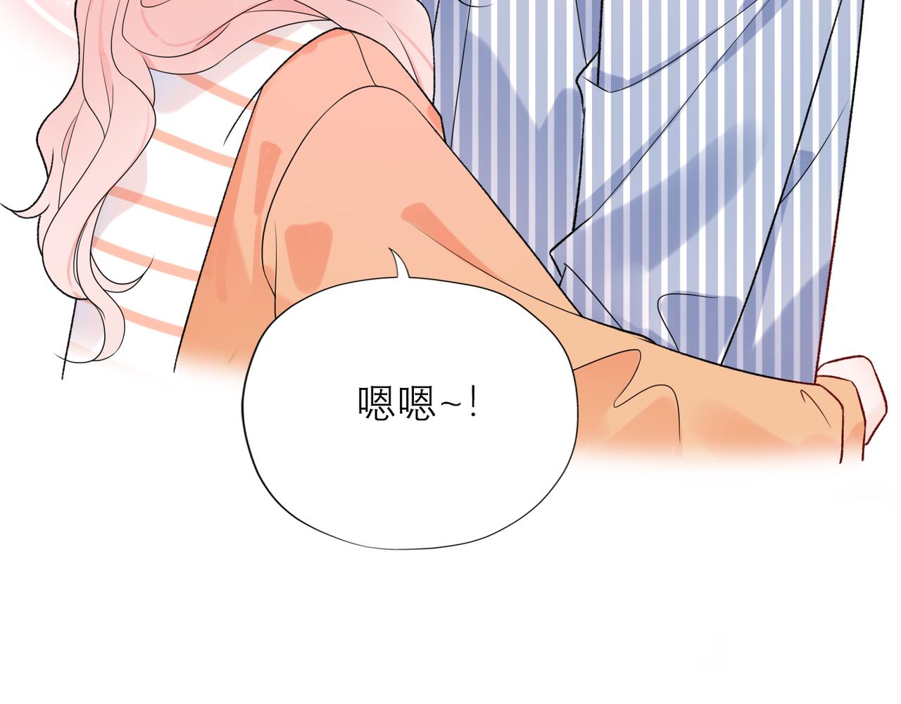 第59话 邀约(1/4)-第155话