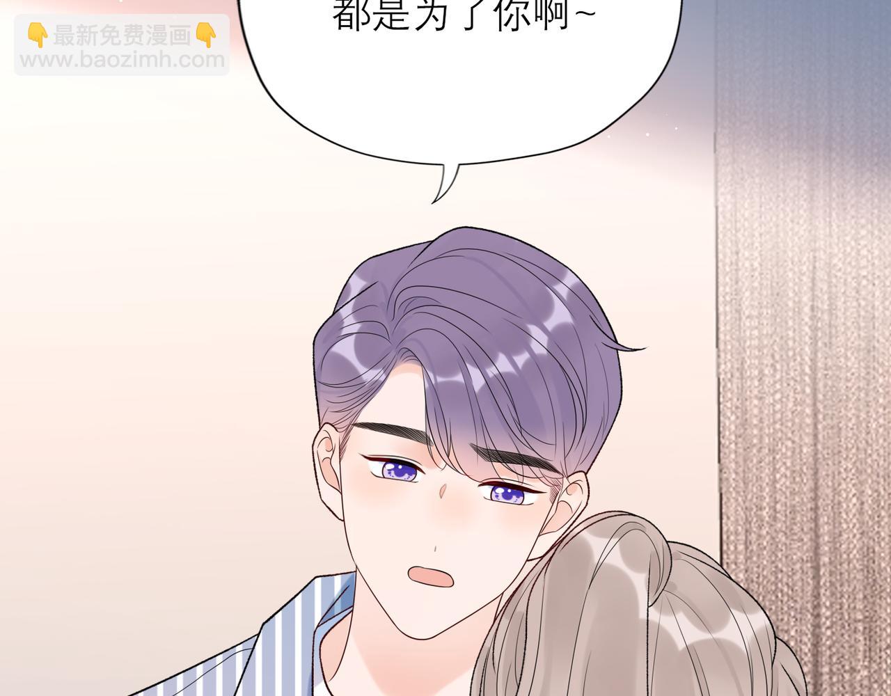 第59话 邀约(1/4)-第155话