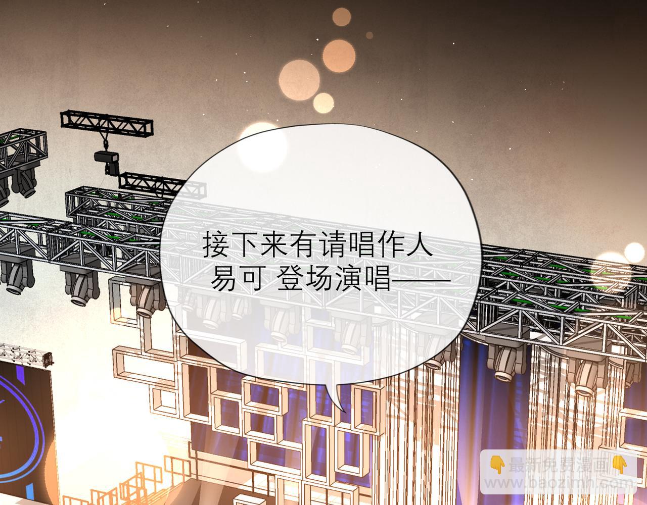 第61话  开门见山(1/4)-第157话