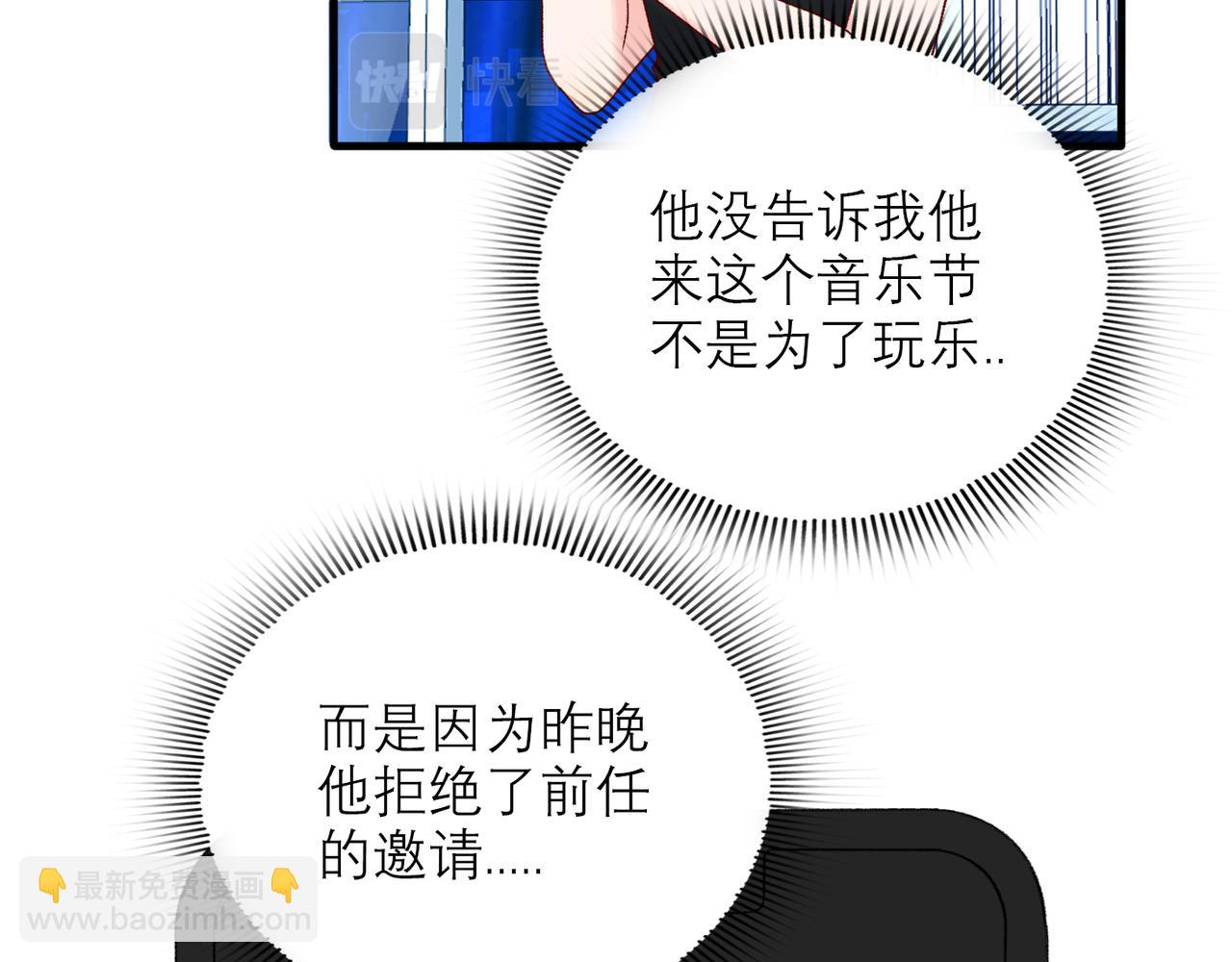 第61话  开门见山(1/4)-第157话