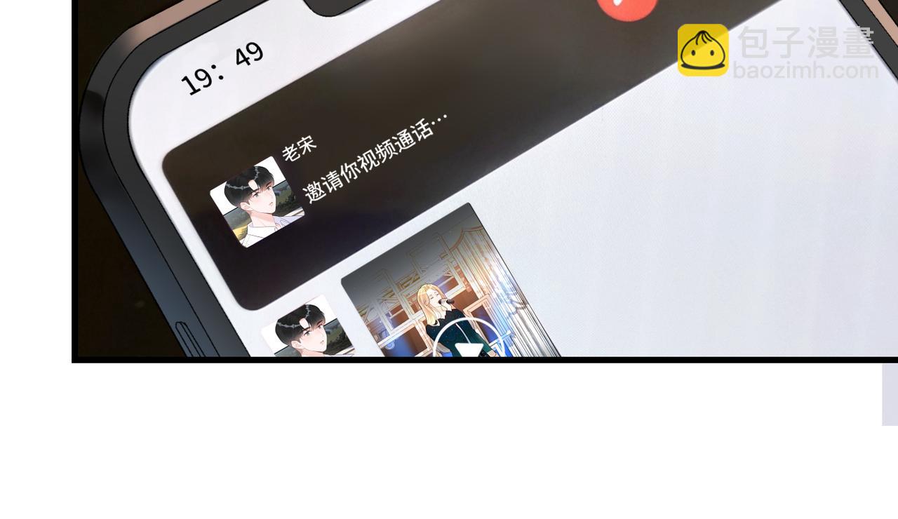 第61话  开门见山(1/4)-第157话